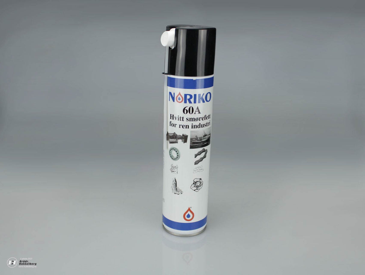SMDR700133